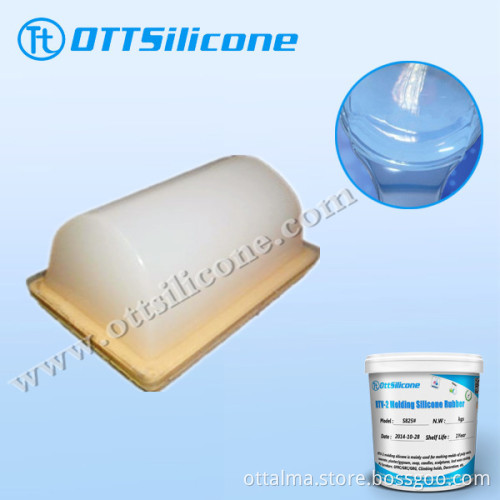 pad printing silicone of rtv2 liquid silicone rubber